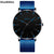 Minimalistic Steel Mesh Style Wristwatch (Quartz) - All Blue
