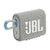 JBL Go 3 Eco: Portable Speaker with Bluetooth, Built-in Battery, Waterproof and Dustproof Feature - White